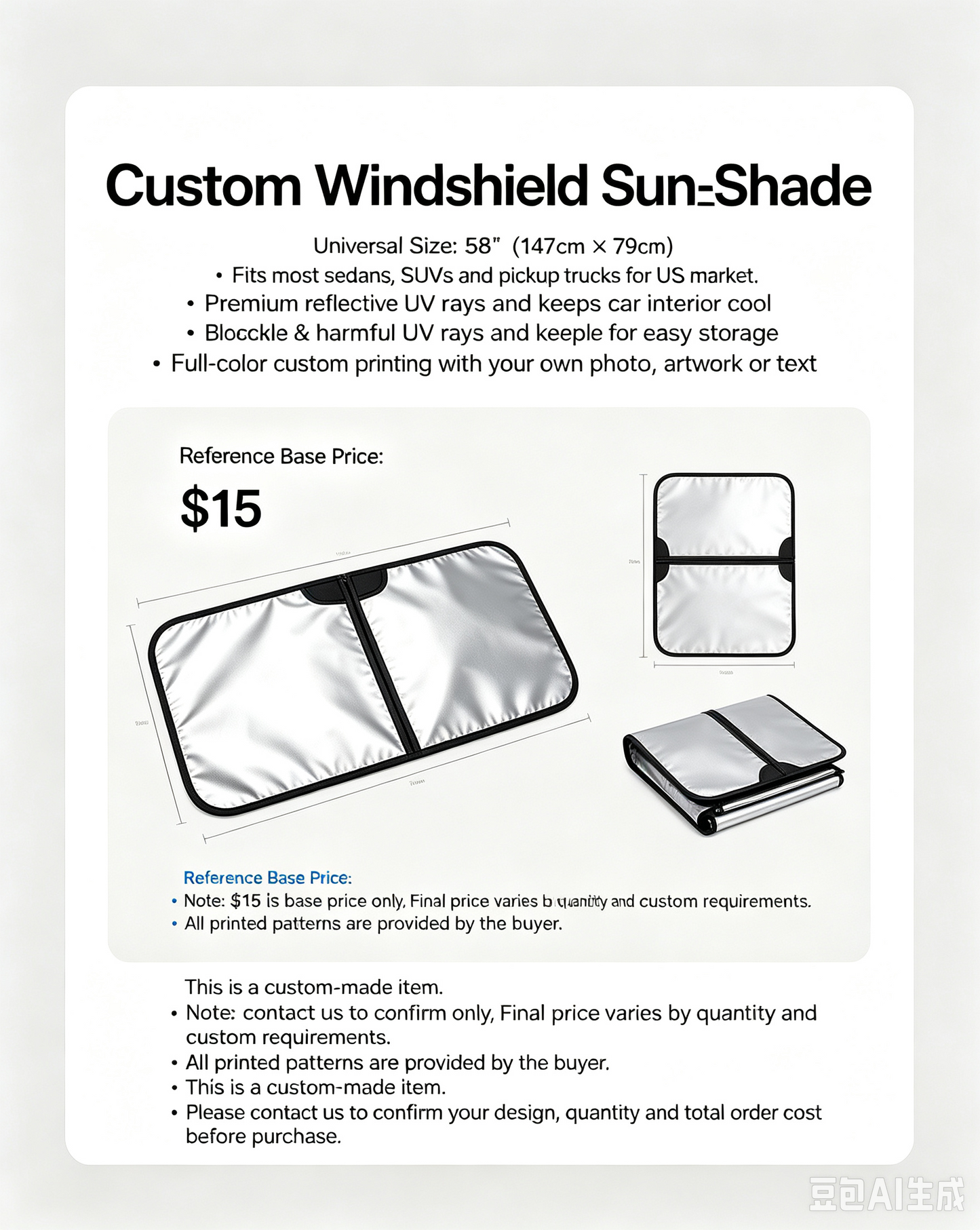 Custom Sun‑Shade