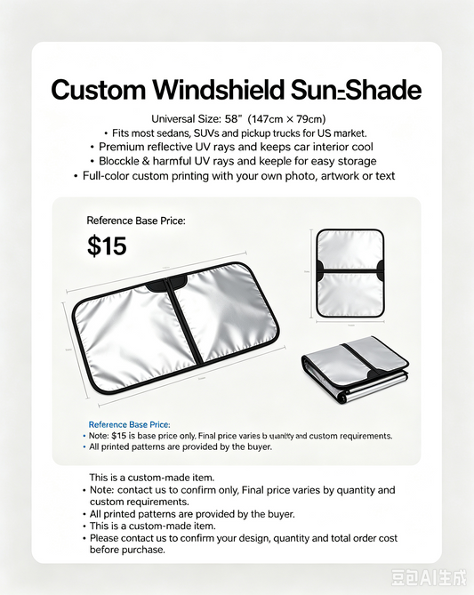 Custom Sun‑Shade